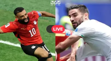 بث مباشر.. مشاهدة مباراة مصر وإيران الآن في كأس العالم 2026
